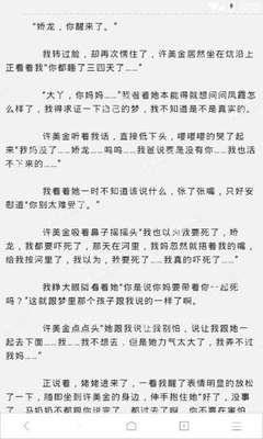 疫情期间，不到菲律宾是否能办理菲律宾养老永居SRRV卡和银行账户？